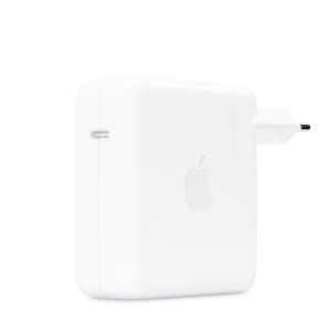 Apple 96W USB-C Power Adapter (Apple Türkiye Garantili)